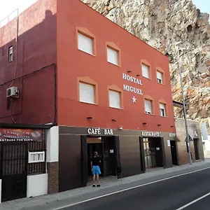  Hotel Miguel